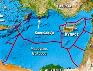 Και τώρα, τι; - Θα δεχθεί η Ελλάδα τον «στραγγαλισμό» της από την Τουρκία στην Α.Μεσόγειο;